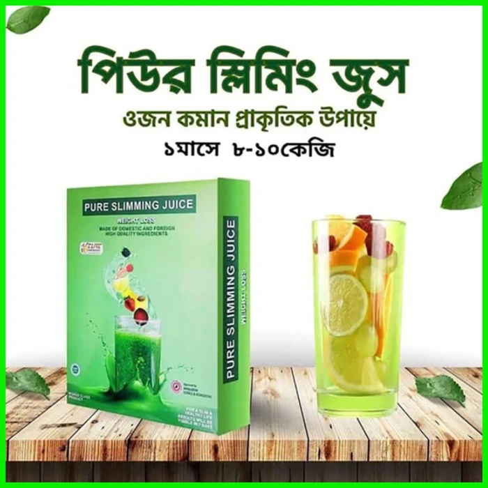 পিউর স্লিমিং জুস - ৪ পিছ